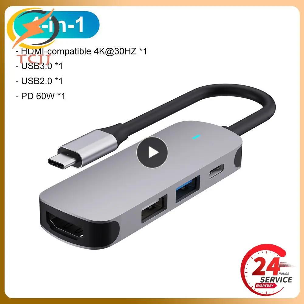 е NS USB 3.1 C ŸԿ USB 3.0 USB 3.2  ̺ ȯ, 3 in 1